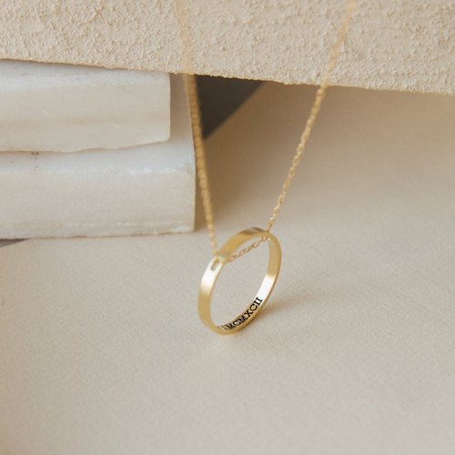 The Inner Circle Ring Chain Name Pendant Necklace